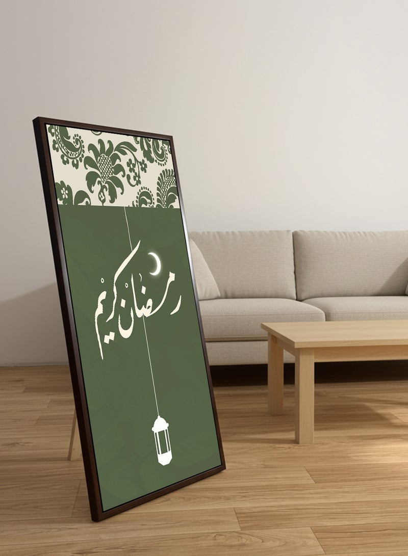 لوحة كانفاس على إطار خشبي بإطار خارجي بني مع حامل خلفي بتصميم رمضان كريم - Image 3